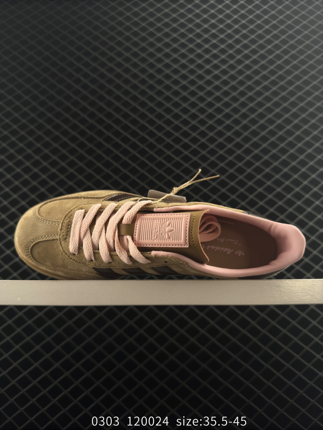 adidas Originals Gazelle INdoor