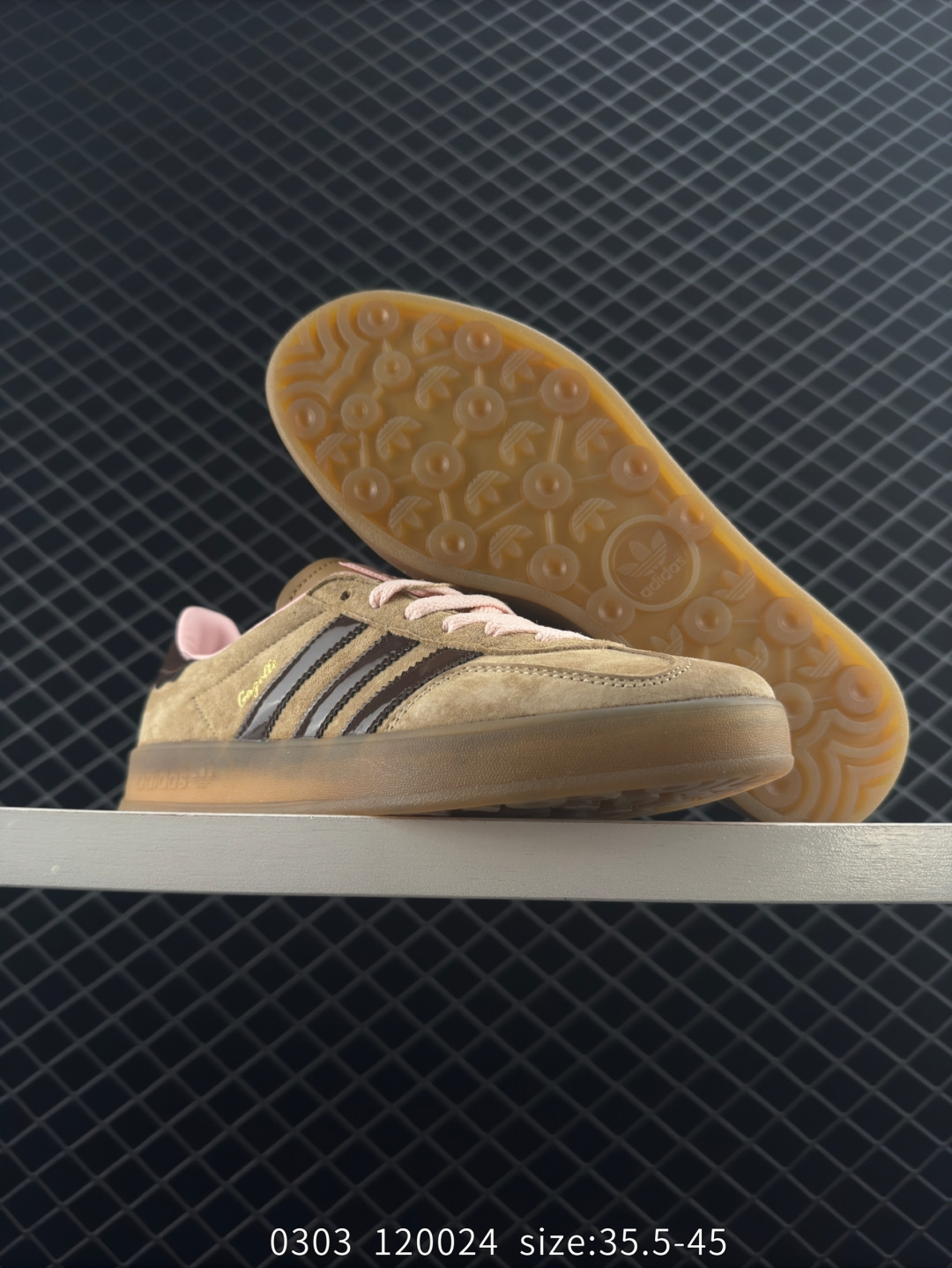 adidas Originals Gazelle INdoor