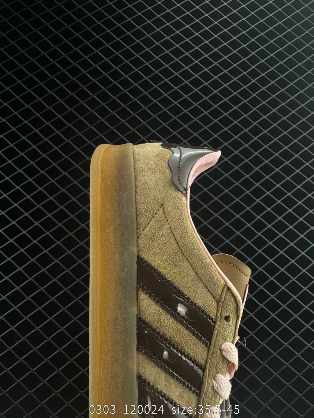 adidas Originals Gazelle INdoor