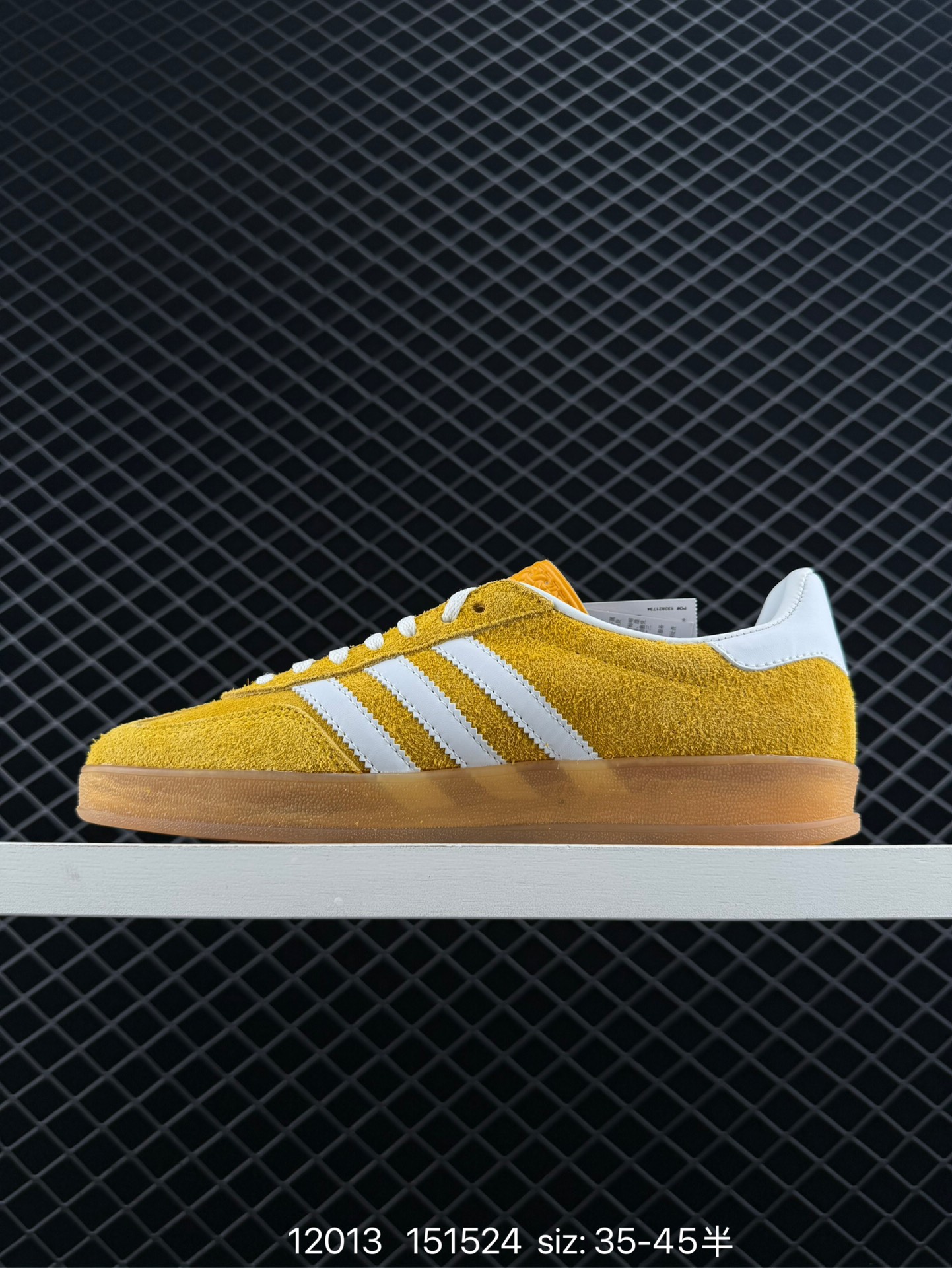 Adidas Originals Gazelle Indoor