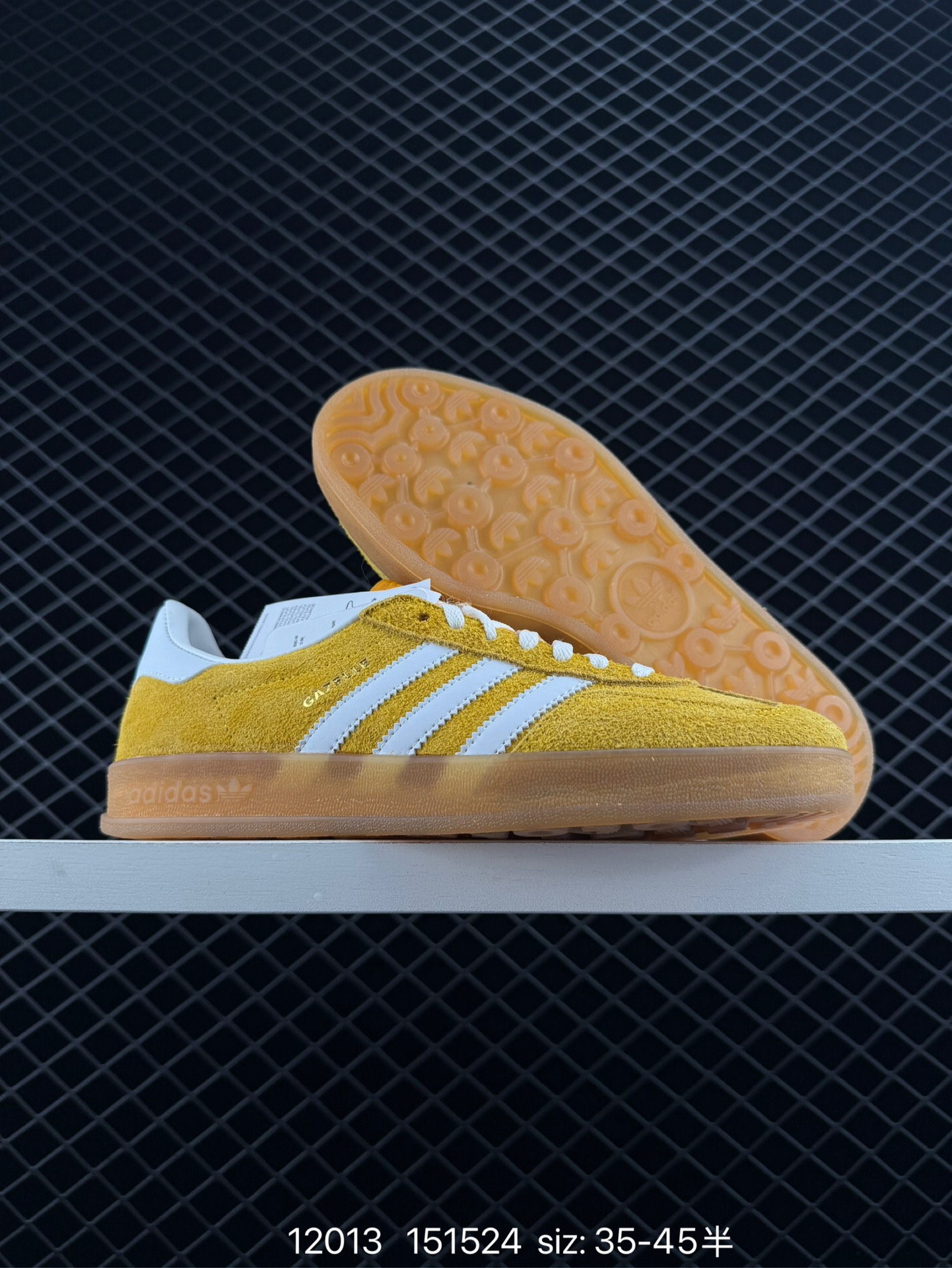 Adidas Originals Gazelle Indoor