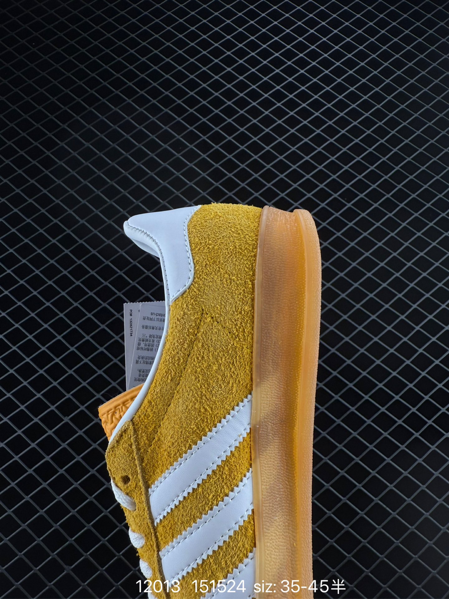 Adidas Originals Gazelle Indoor