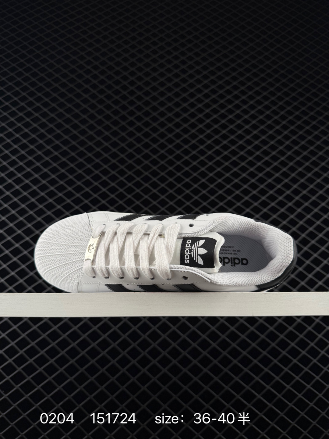 Adidas Originals Superstar XLG ID5698