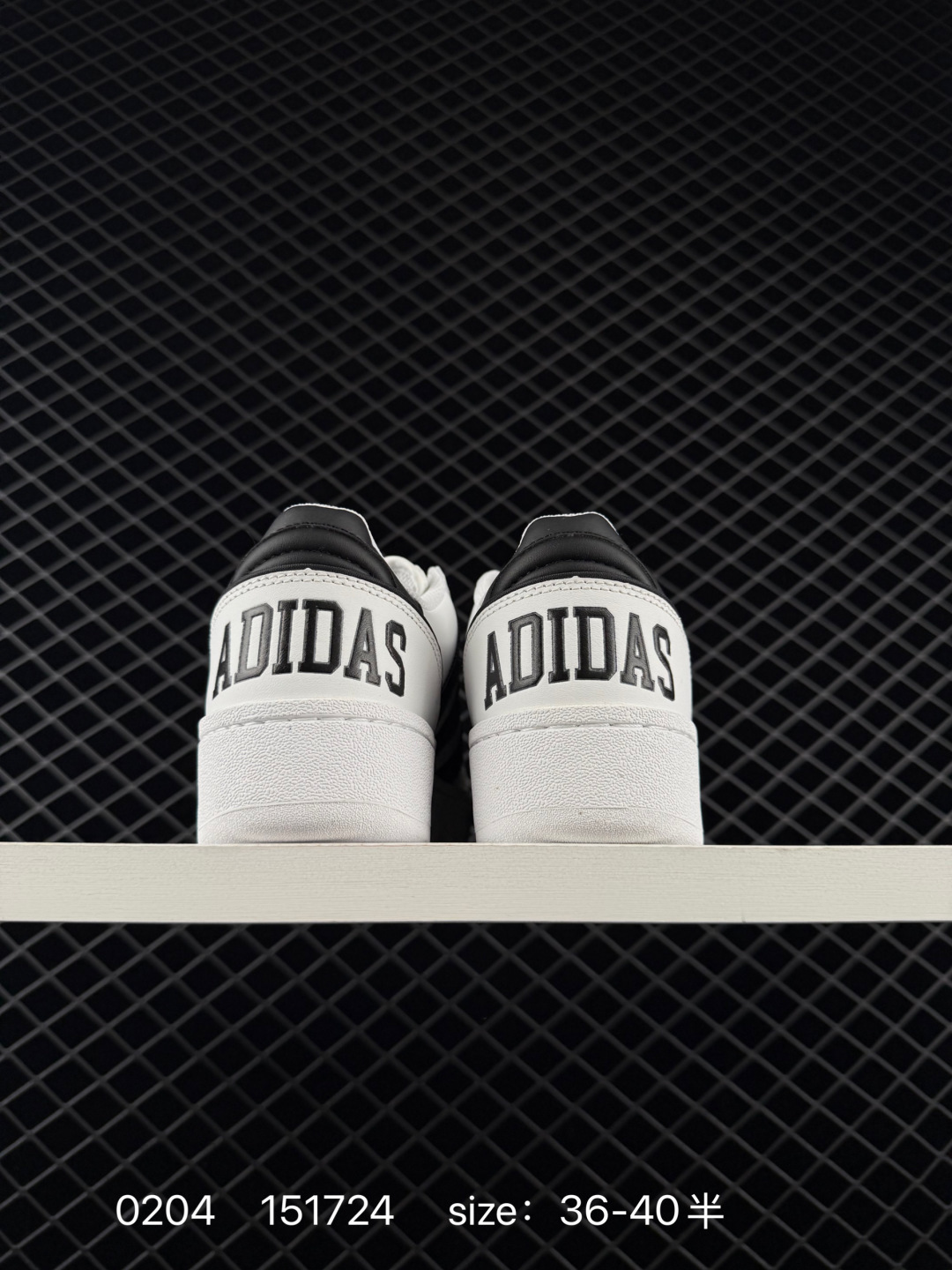 Adidas Originals Superstar XLG ID5698