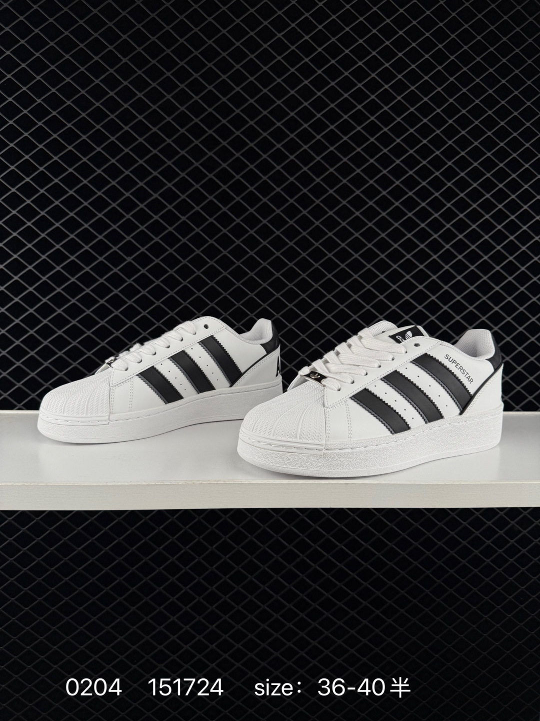 Adidas Originals Superstar XLG ID5698