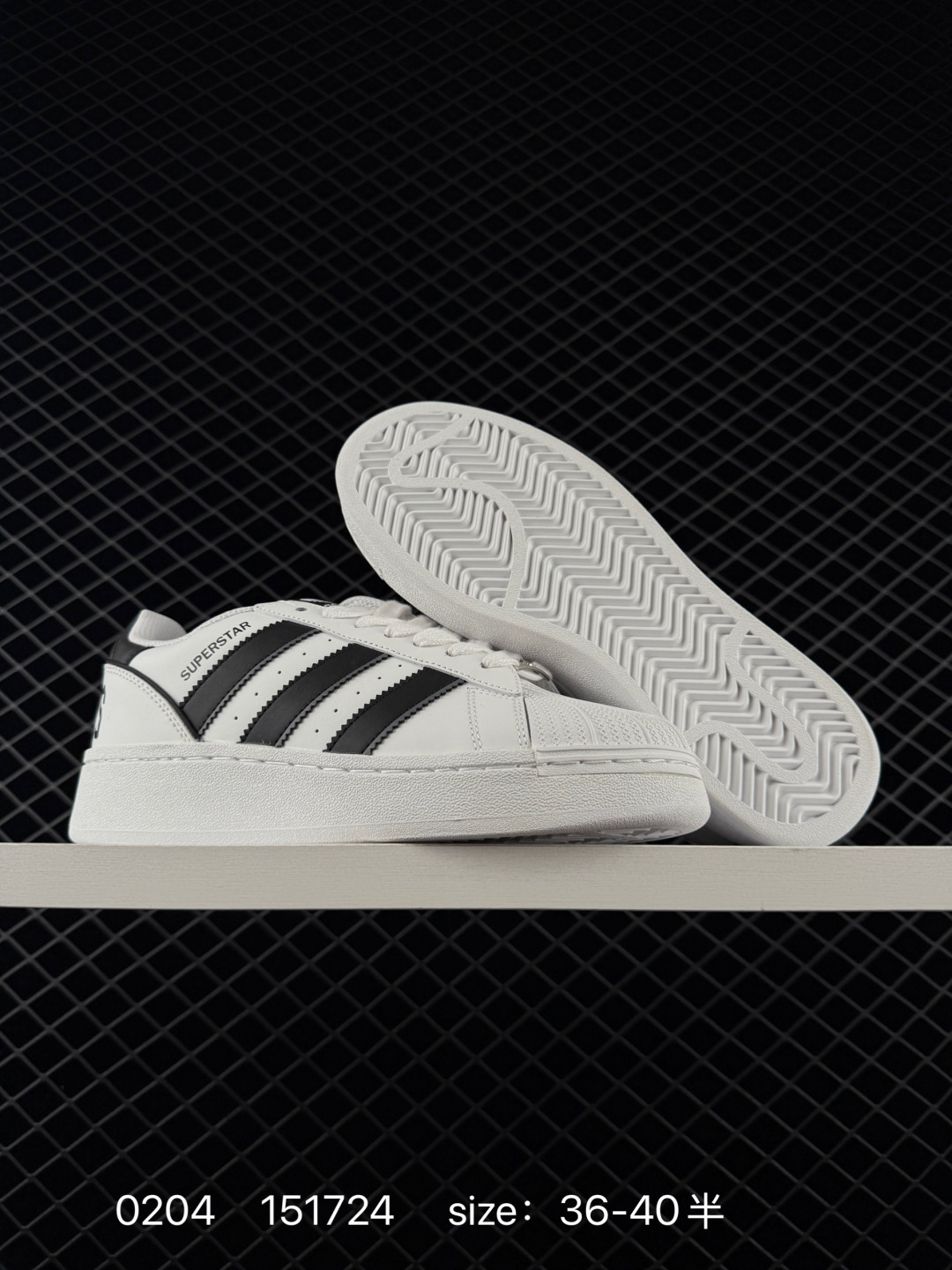 Adidas Originals Superstar XLG ID5698