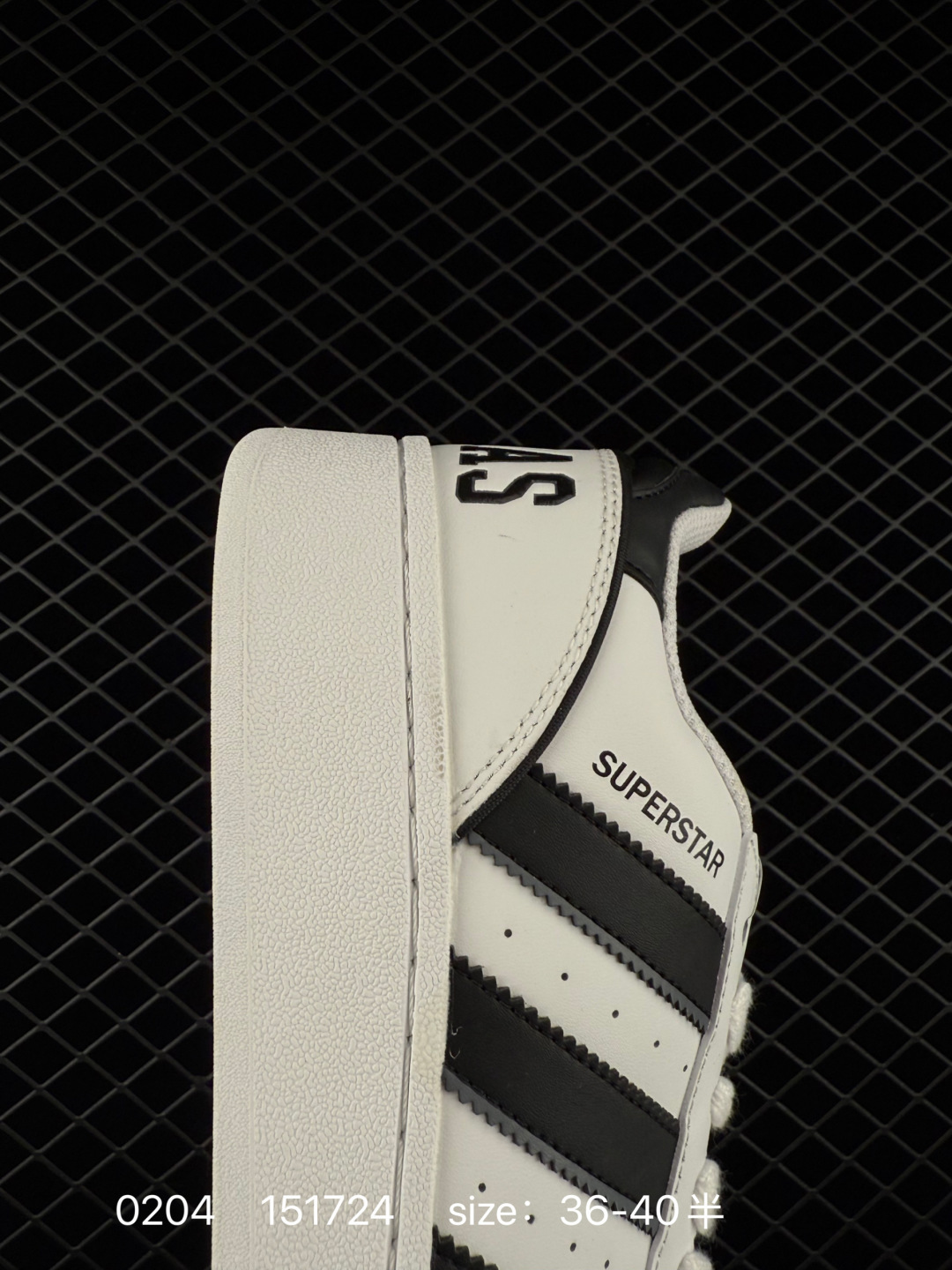 Adidas Originals Superstar XLG ID5698