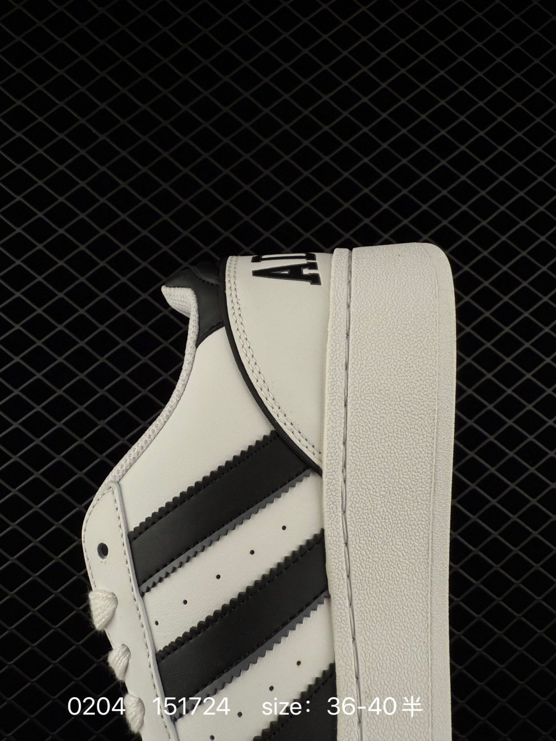 Adidas Originals Superstar XLG ID5698