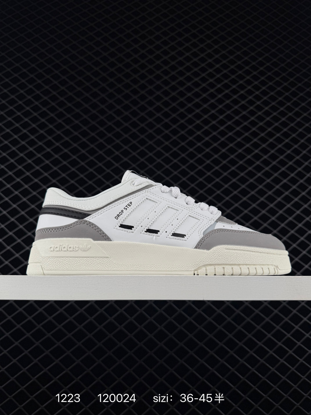 Adidas Originals Superstar XLG Adidas Originals Superstar XLG