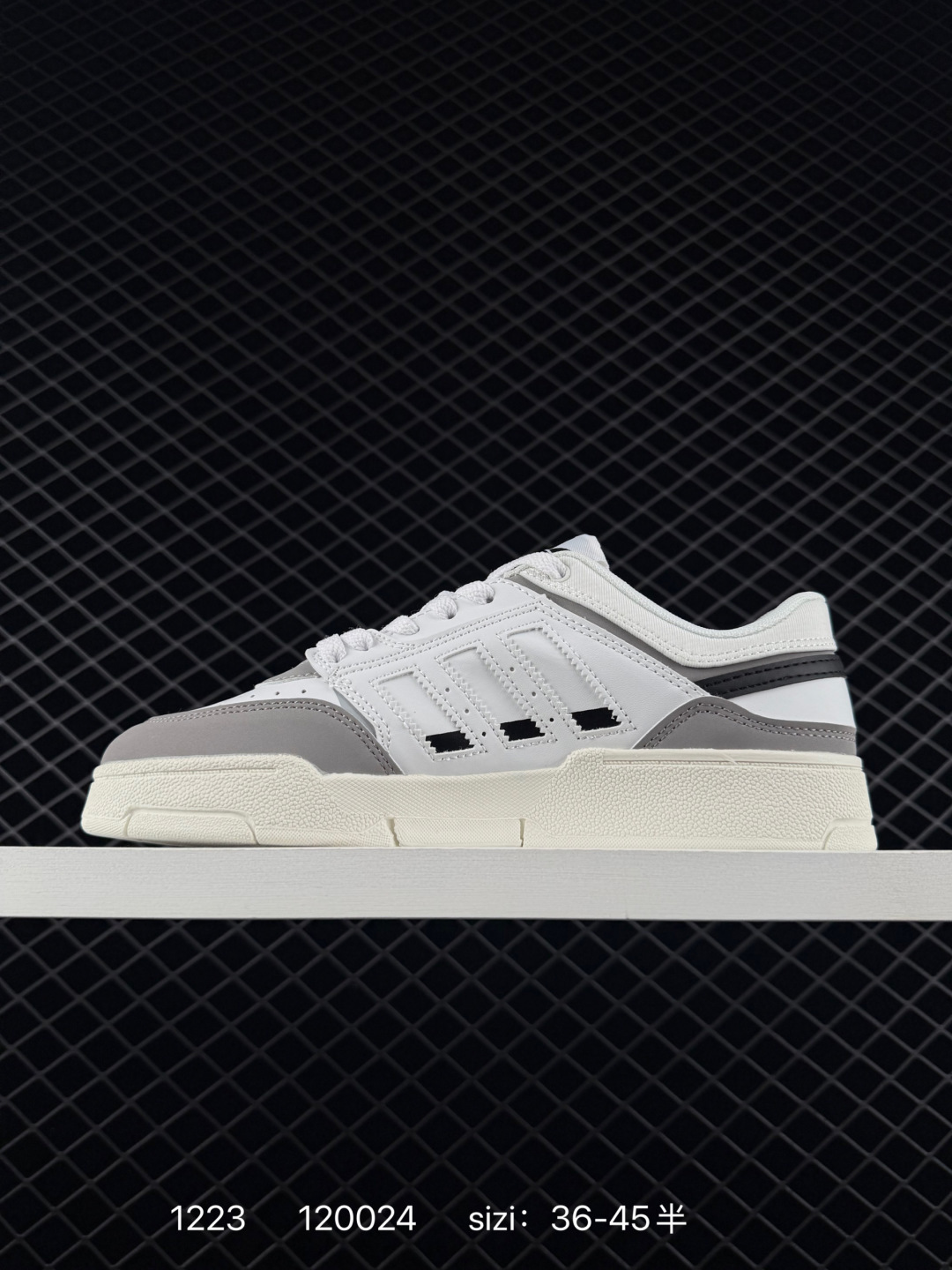 Adidas Originals Superstar XLG