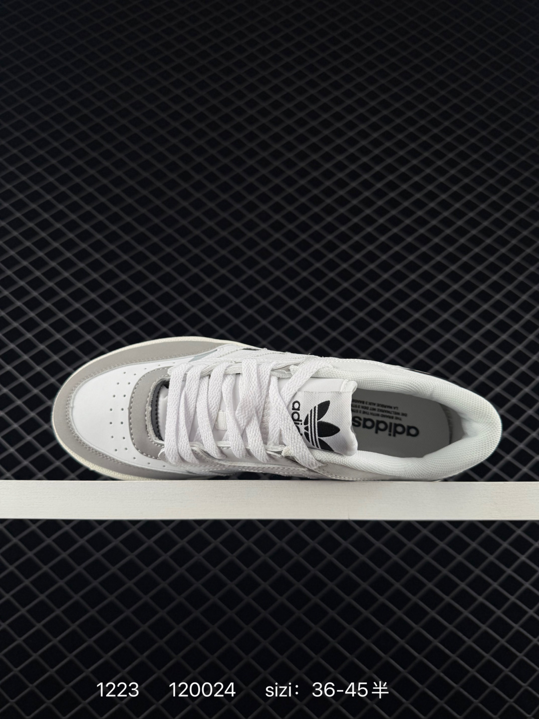 Adidas Originals Superstar XLG