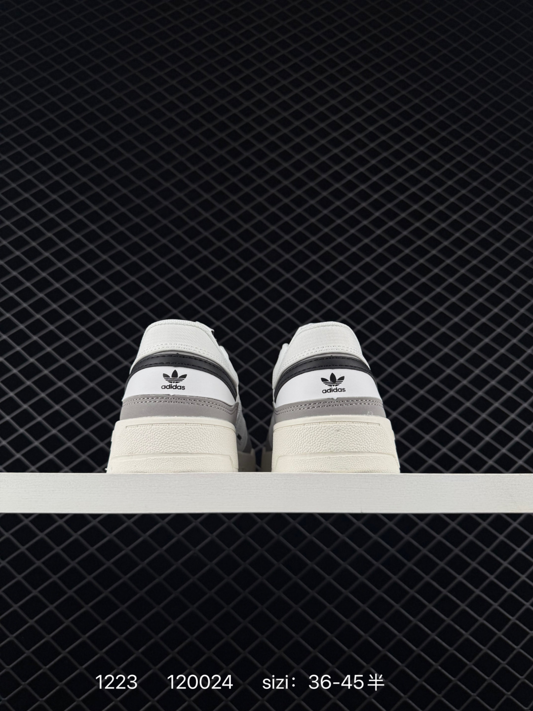 Adidas Originals Superstar XLG