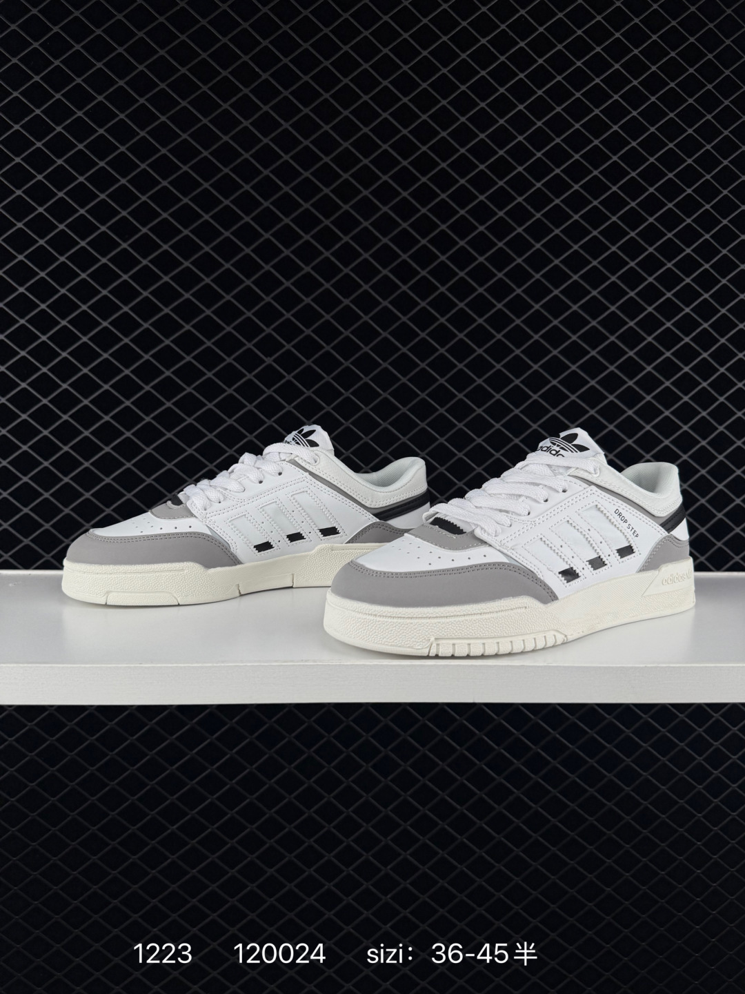 Adidas Originals Superstar XLG