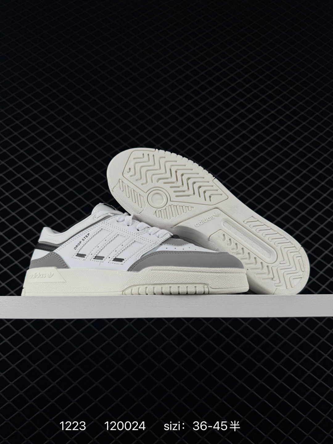 Adidas Originals Superstar XLG