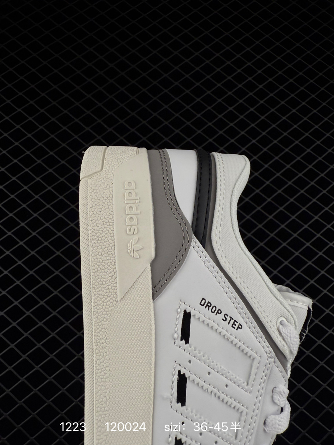 Adidas Originals Superstar XLG