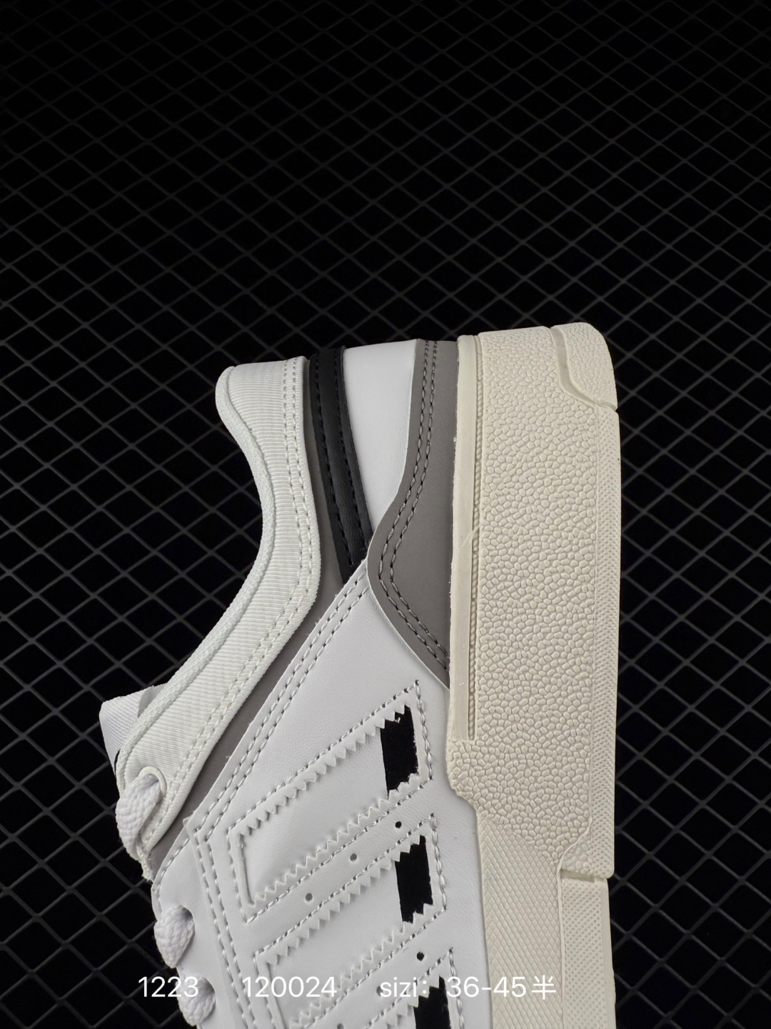 Adidas Originals Superstar XLG