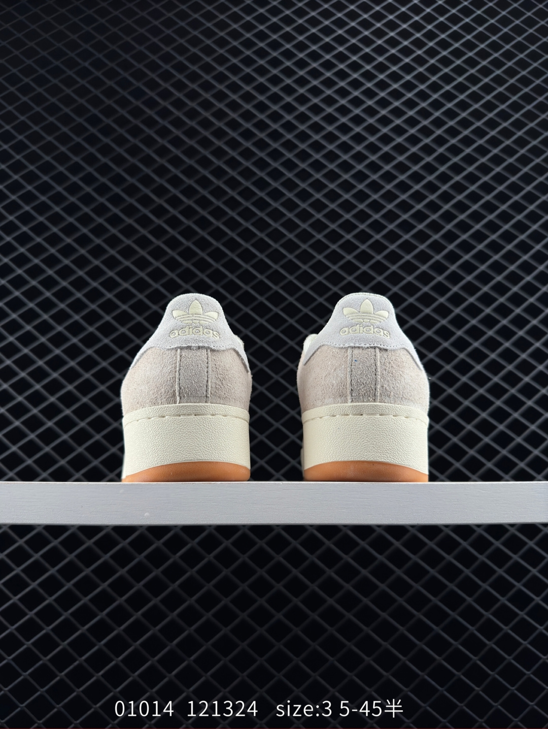 Adidas Originals Superstar XLG