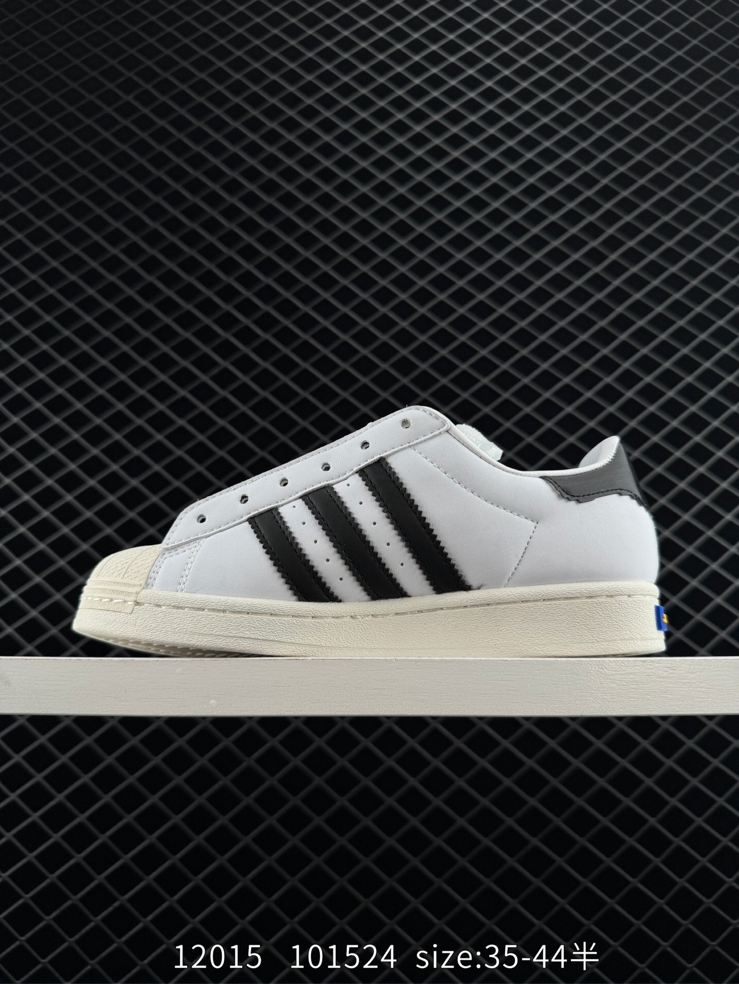 Adidas Originals Superstar