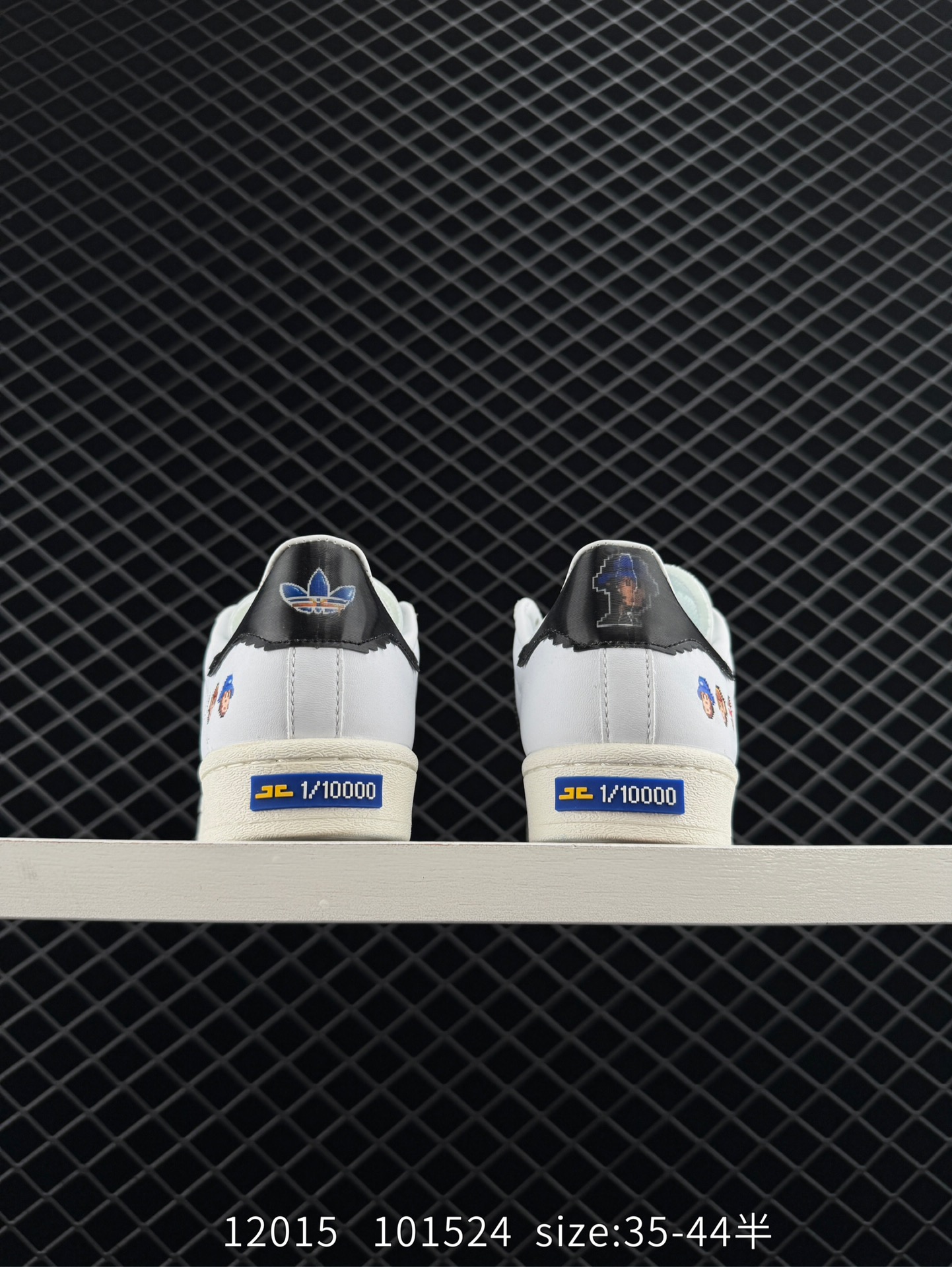 Adidas Originals Superstar