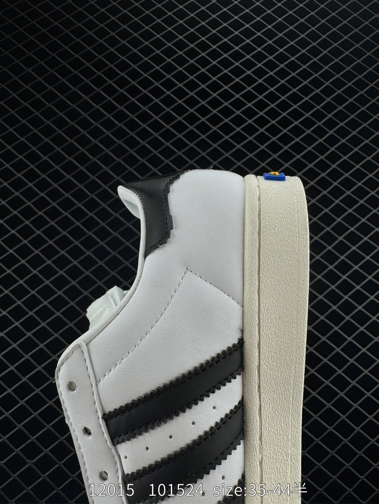 Adidas Originals Superstar