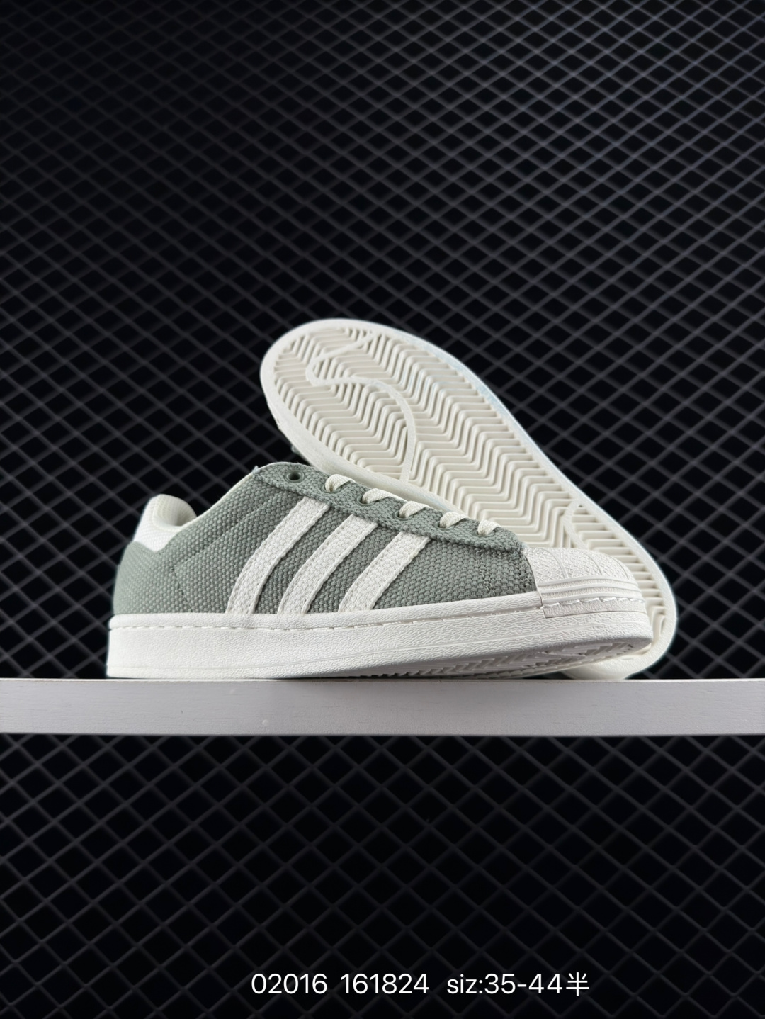 Adidas Originals Superstar