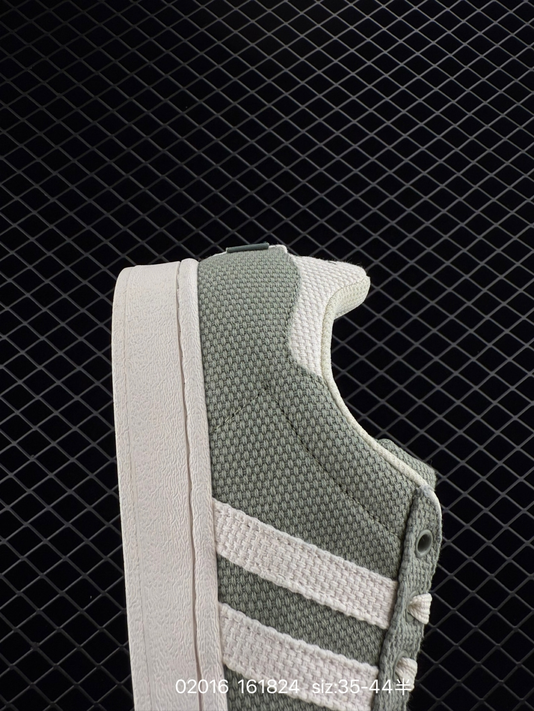 Adidas Originals Superstar