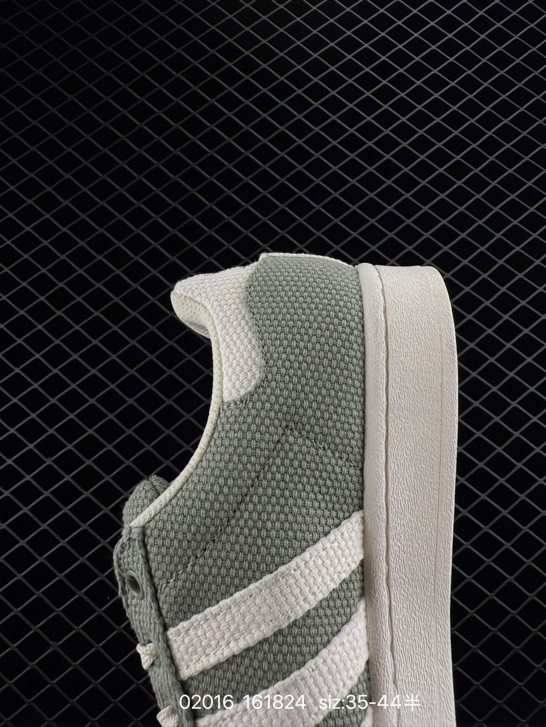 Adidas Originals Superstar