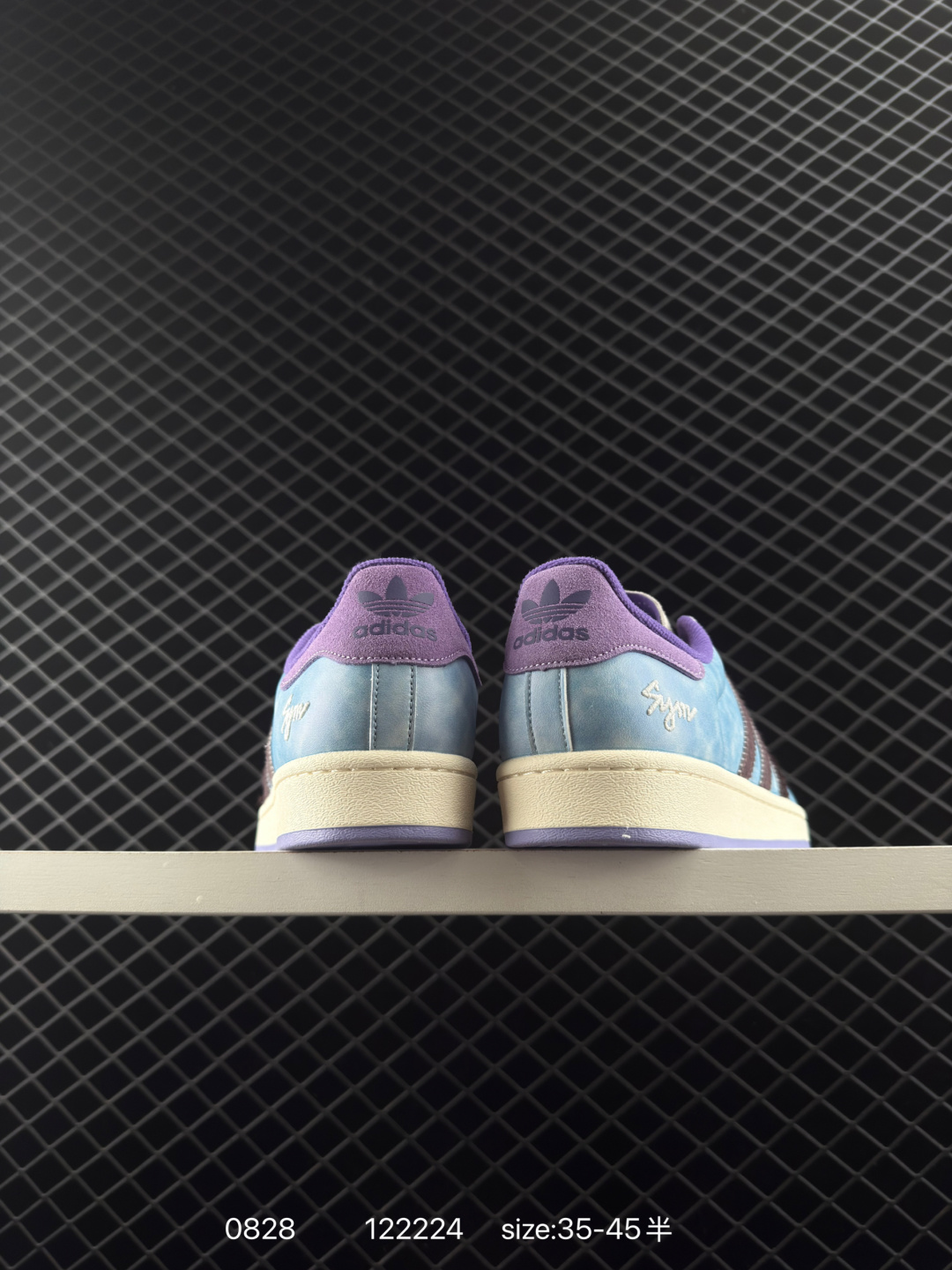 Adidas Originals Superstar