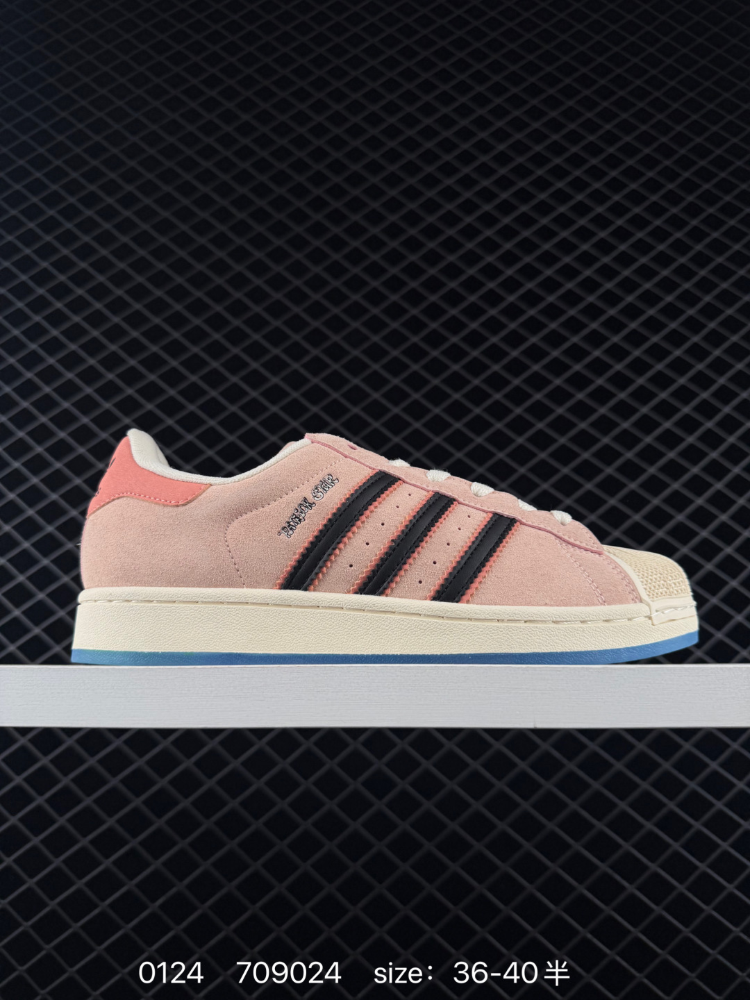 Adidas Originals Superstar