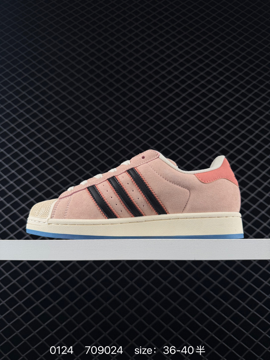 Adidas Originals Superstar