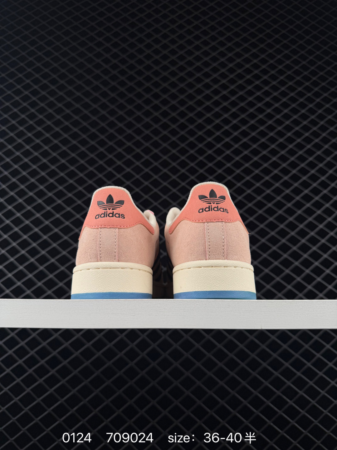 Adidas Originals Superstar