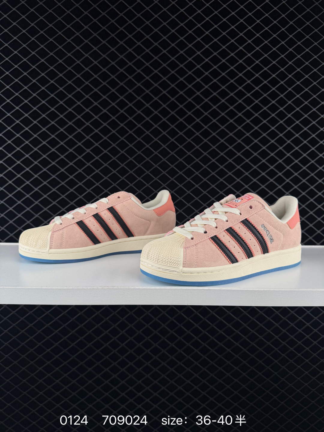 Adidas Originals Superstar