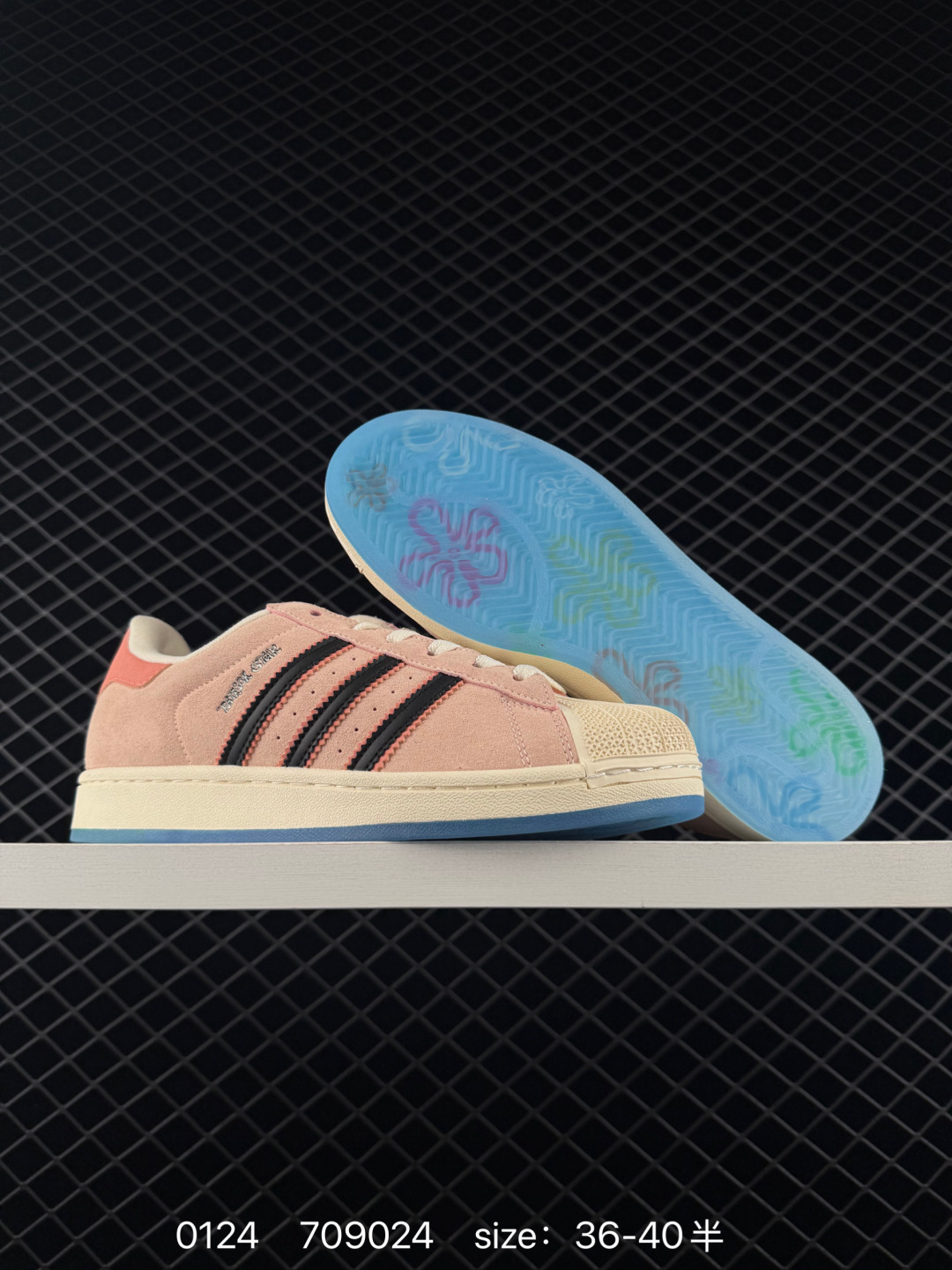 Adidas Originals Superstar