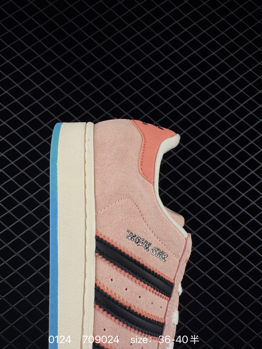 Adidas Originals Superstar