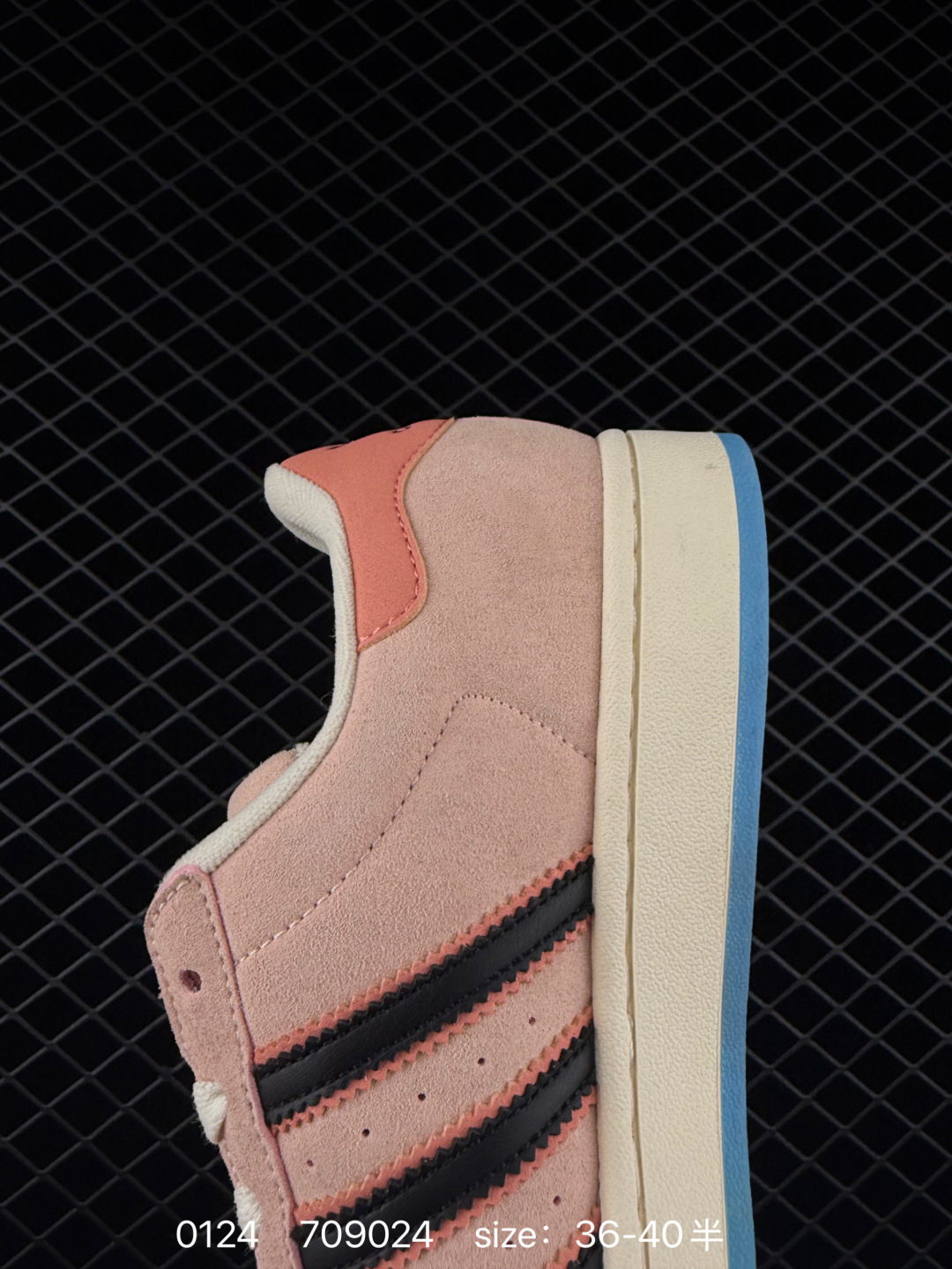 Adidas Originals Superstar