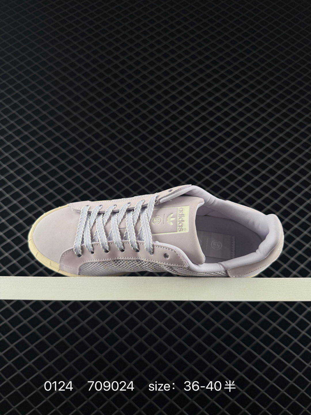 Adidas Originals Superstar