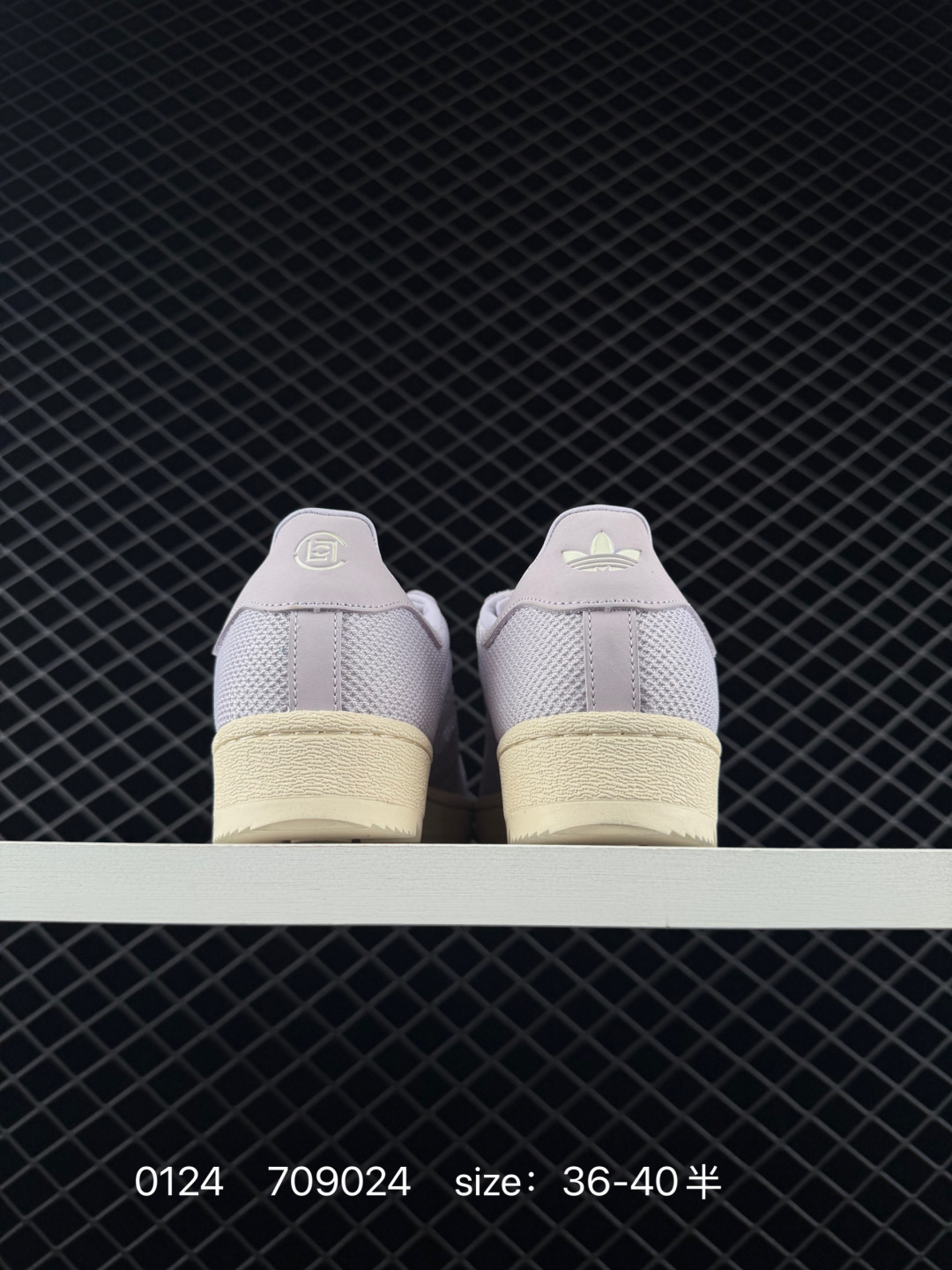 Adidas Originals Superstar