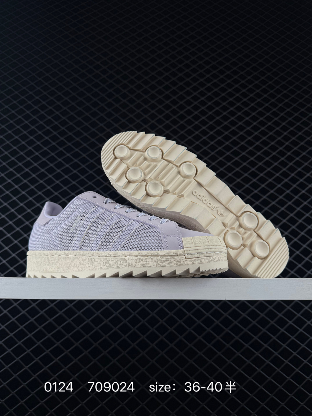 Adidas Originals Superstar