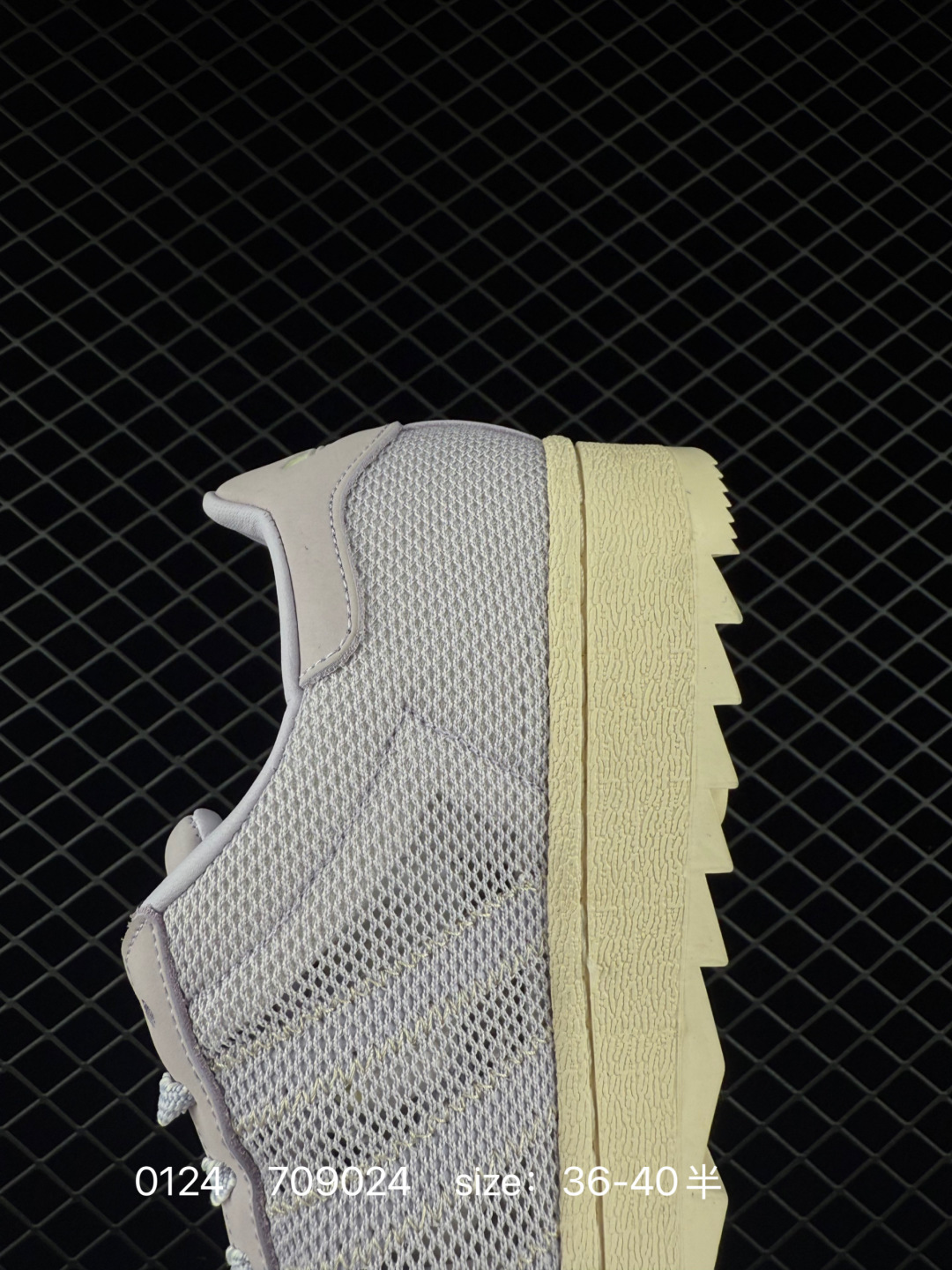 Adidas Originals Superstar