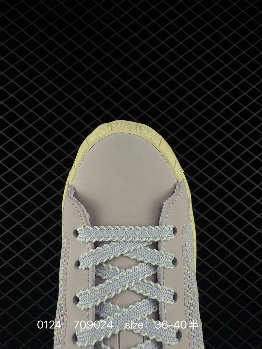 Adidas Originals Superstar