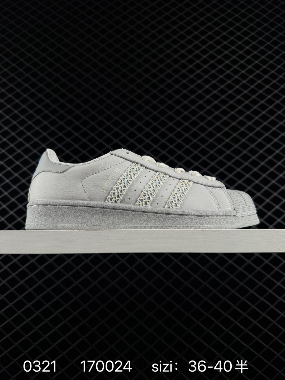 Adidas Originals Superstar Adidas Originals Superstar
