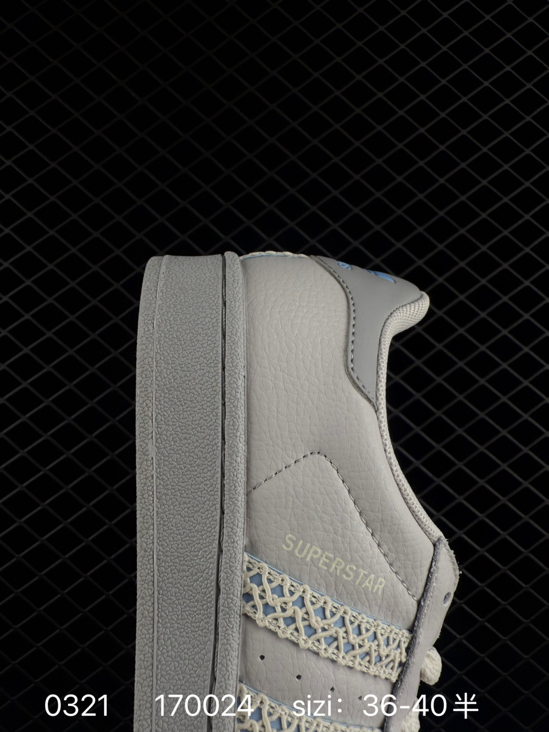 Adidas Originals Superstar