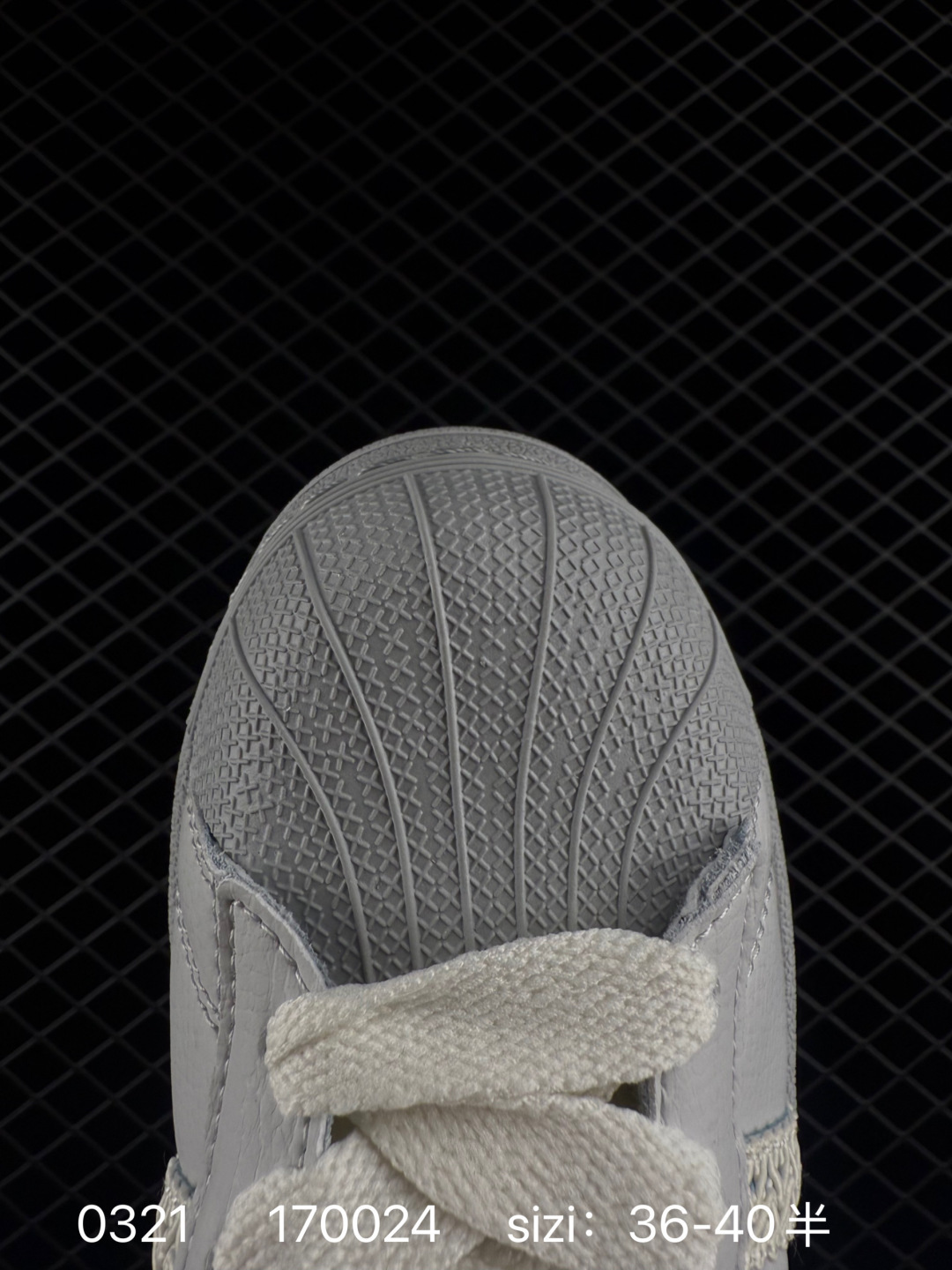 Adidas Originals Superstar