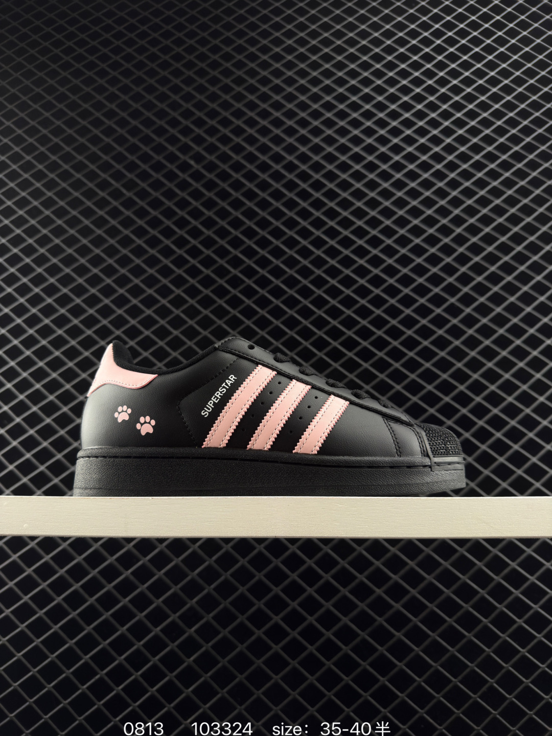 Adidas Originals superstar