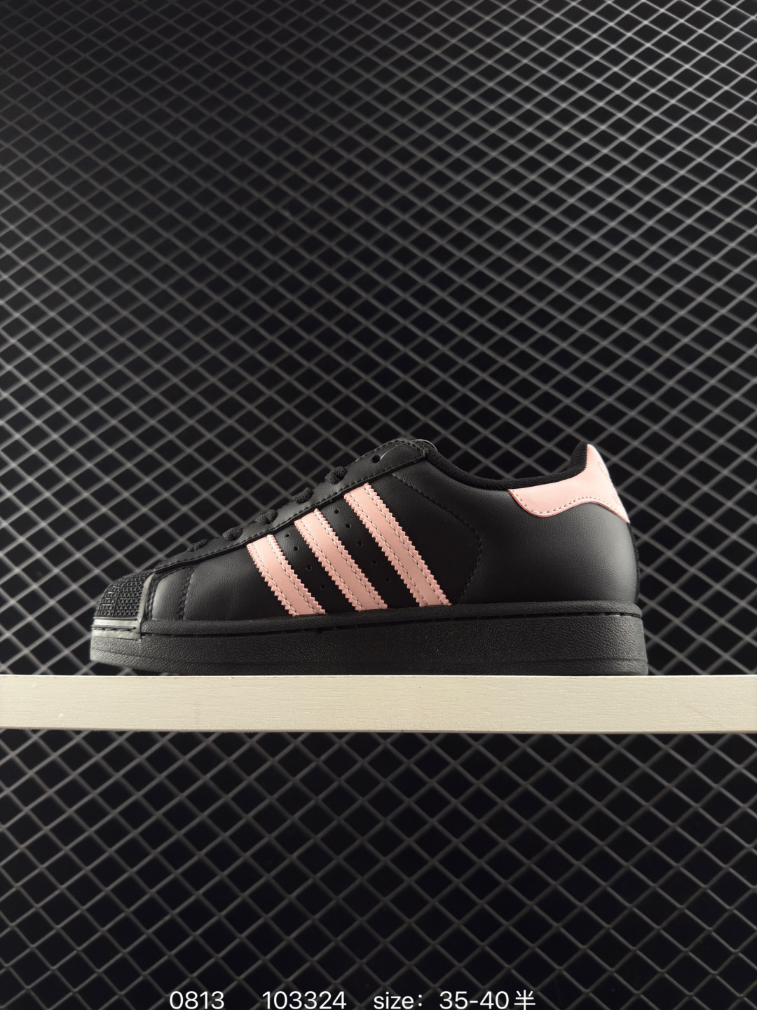 Adidas Originals superstar