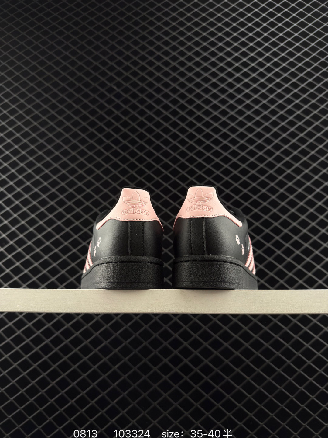 Adidas Originals superstar