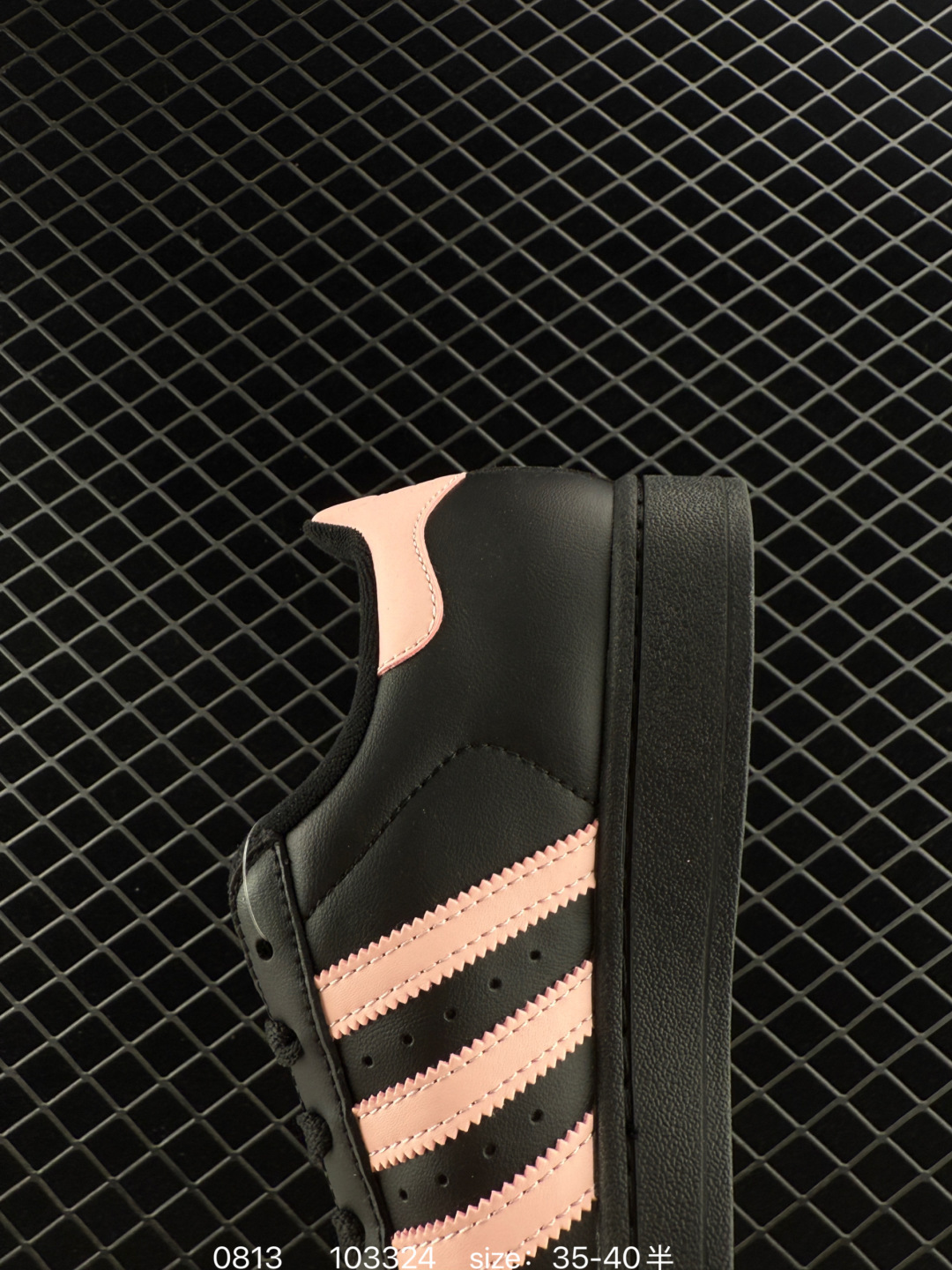 Adidas Originals superstar