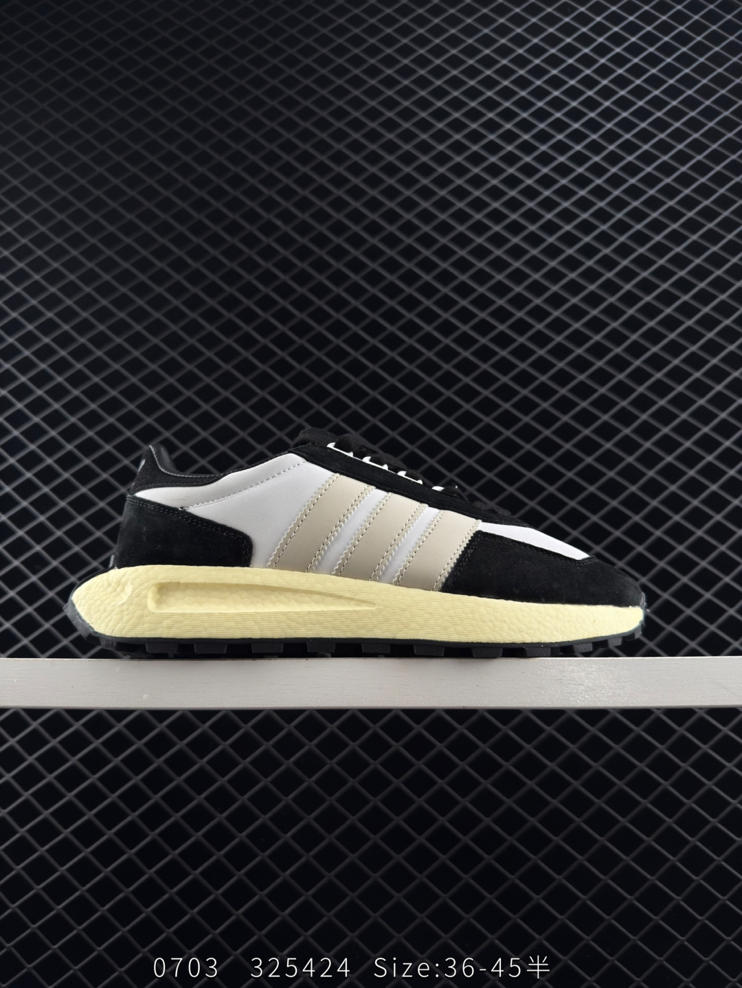 Adidas Retropy E5 Adidas Retropy E5