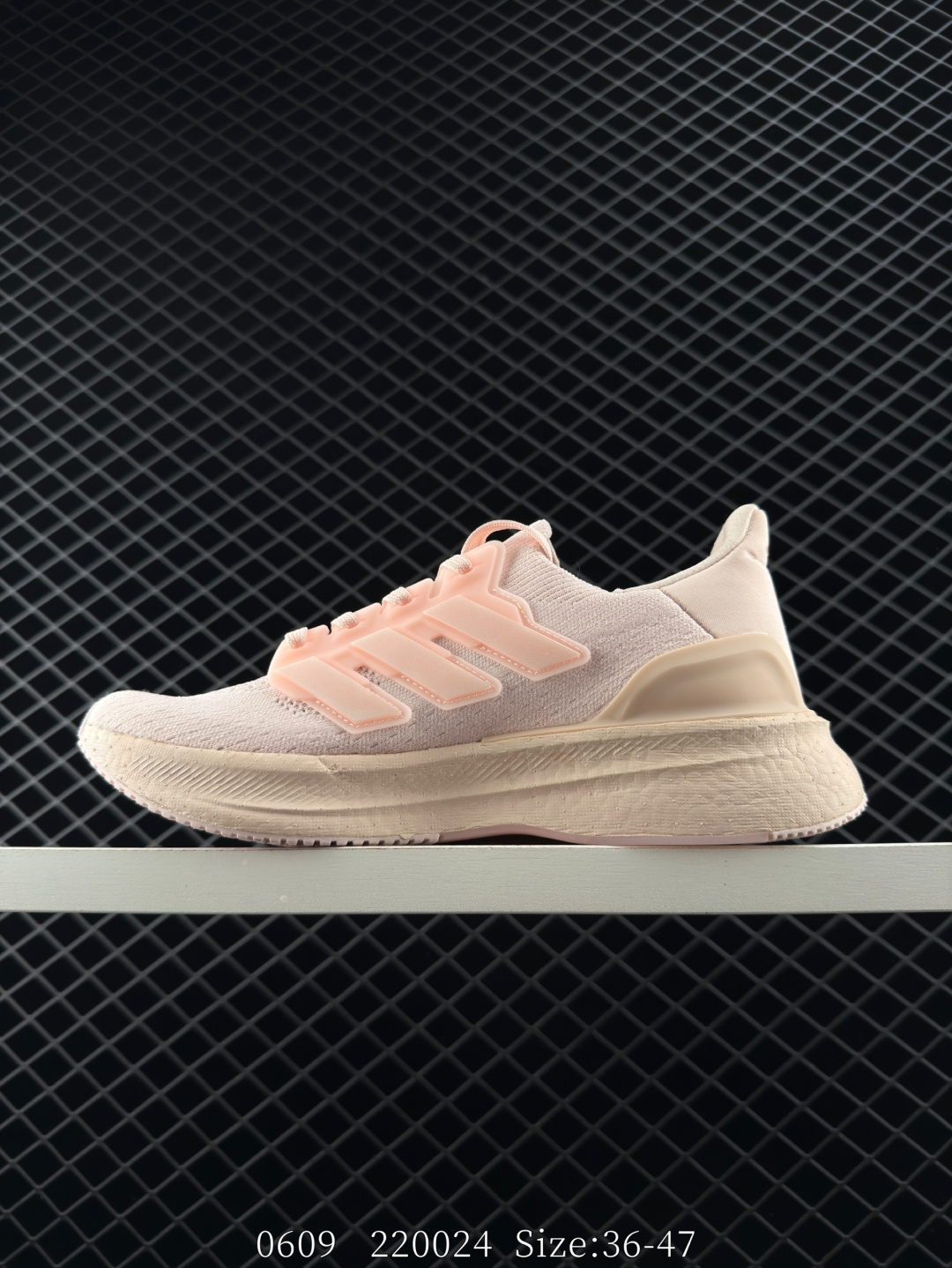 Adidas Ultraboost Light