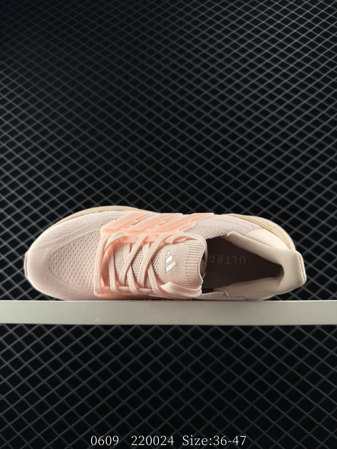 Adidas Ultraboost Light